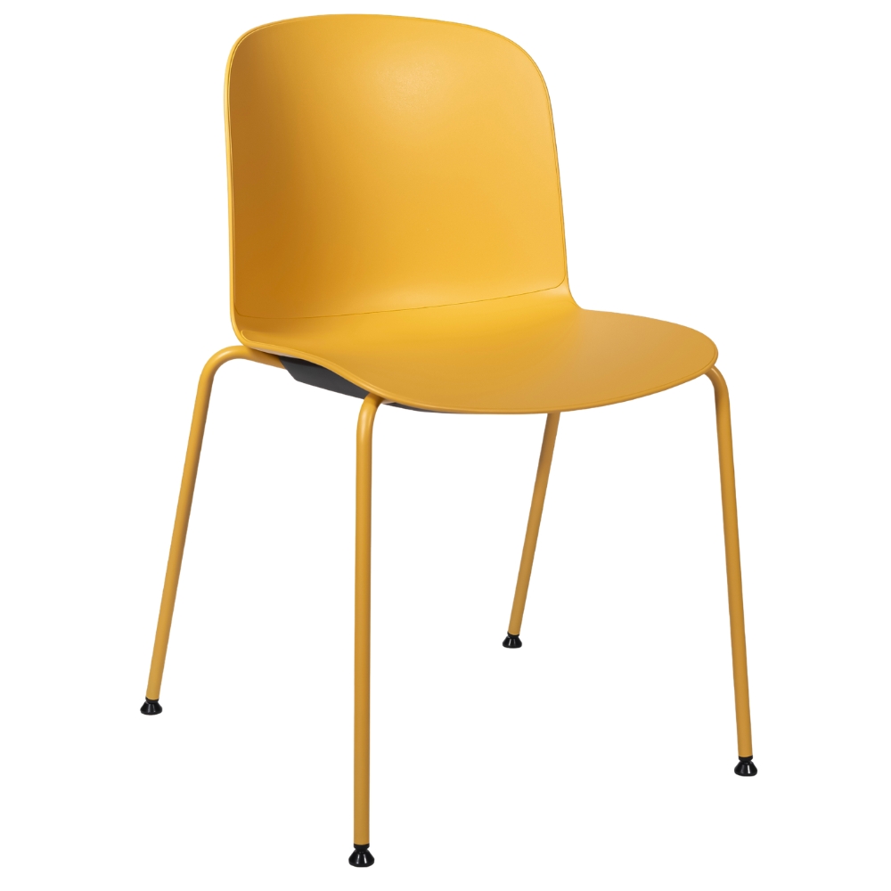 Infiniti Žlutá plastová konferenční židle Relief Infiniti